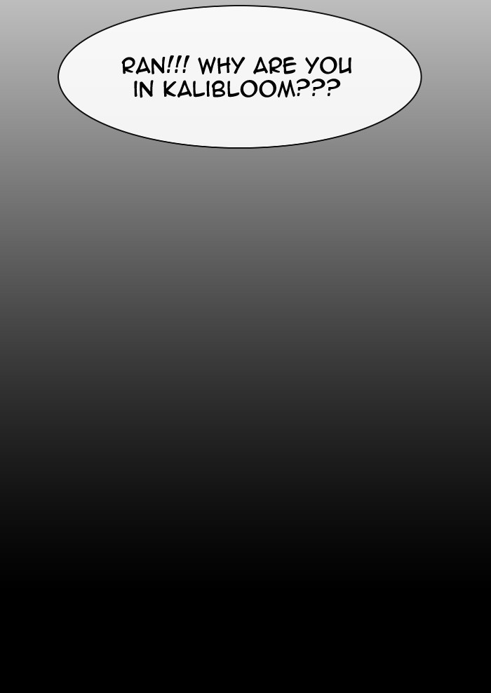 Read Kubera chapter 175.3 image 12 on Lezhin