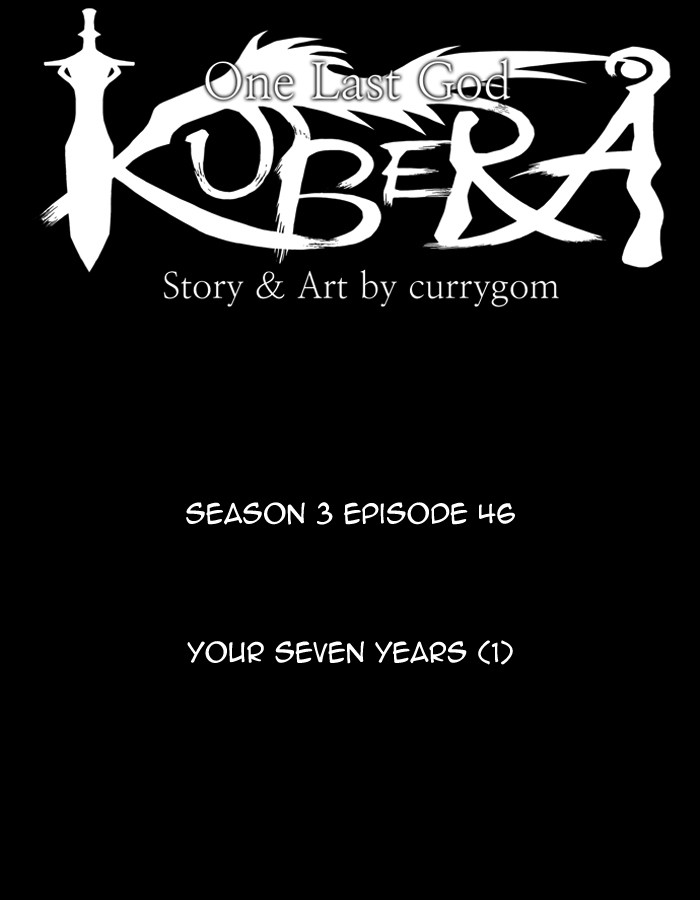 Read Kubera chapter 175.3 image 13 on Lezhin