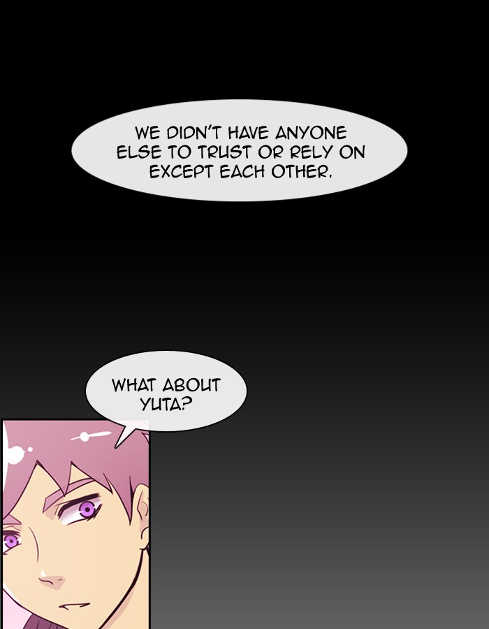 Read Kubera chapter 175.3 image 23 on Lezhin
