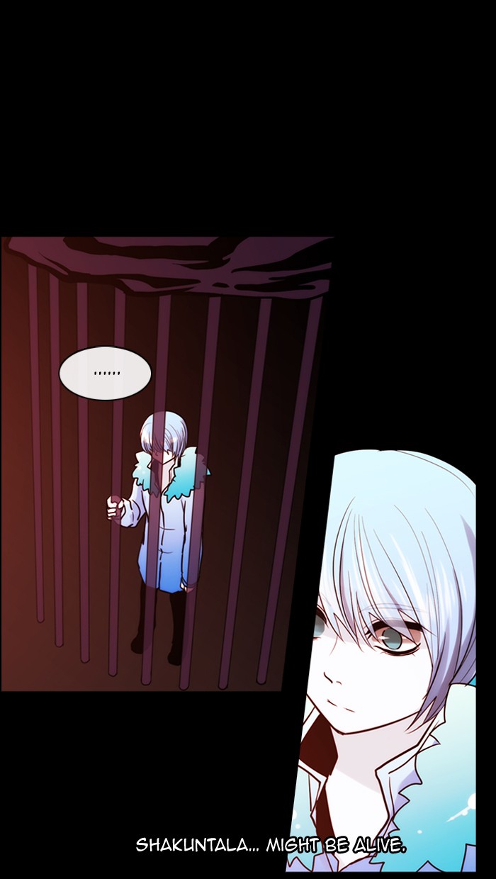 Read Kubera chapter 175.5 image 0 on Lezhin