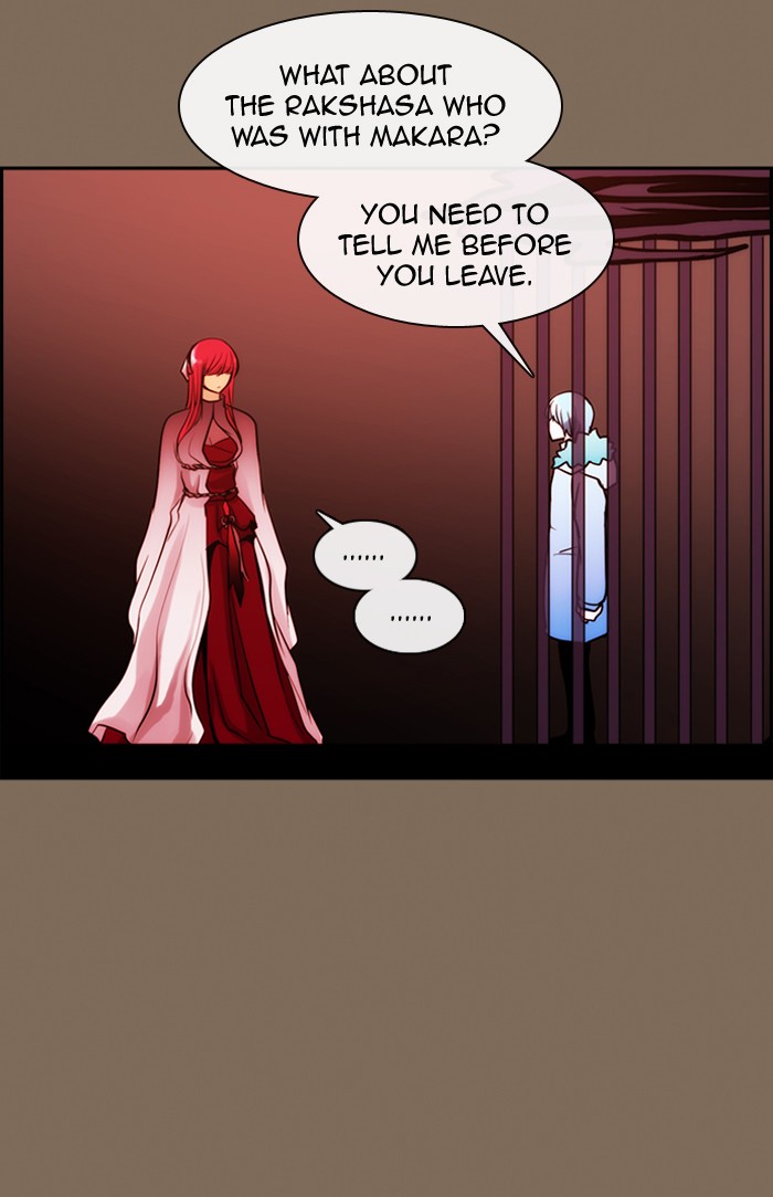 Read Kubera chapter 175.5 image 12 on Lezhin