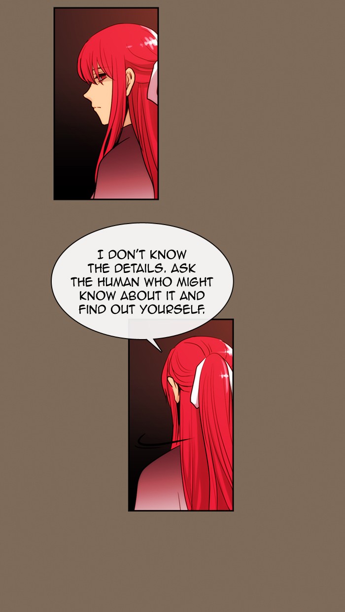 Read Kubera chapter 175.5 image 13 on Lezhin