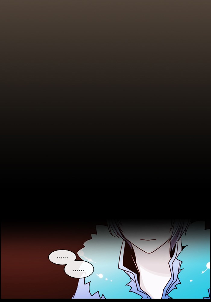 Read Kubera chapter 175.5 image 16 on Lezhin