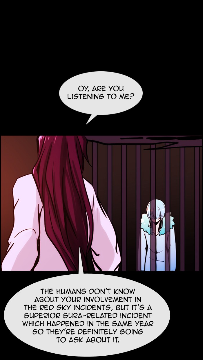 Read Kubera chapter 175.5 image 17 on Lezhin