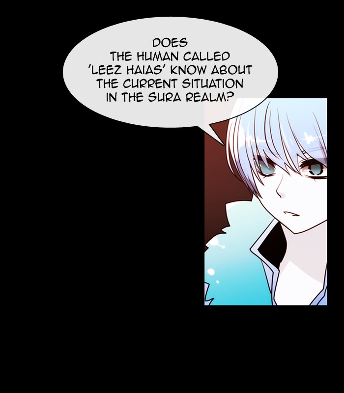 Read Kubera chapter 175.5 image 19 on Lezhin