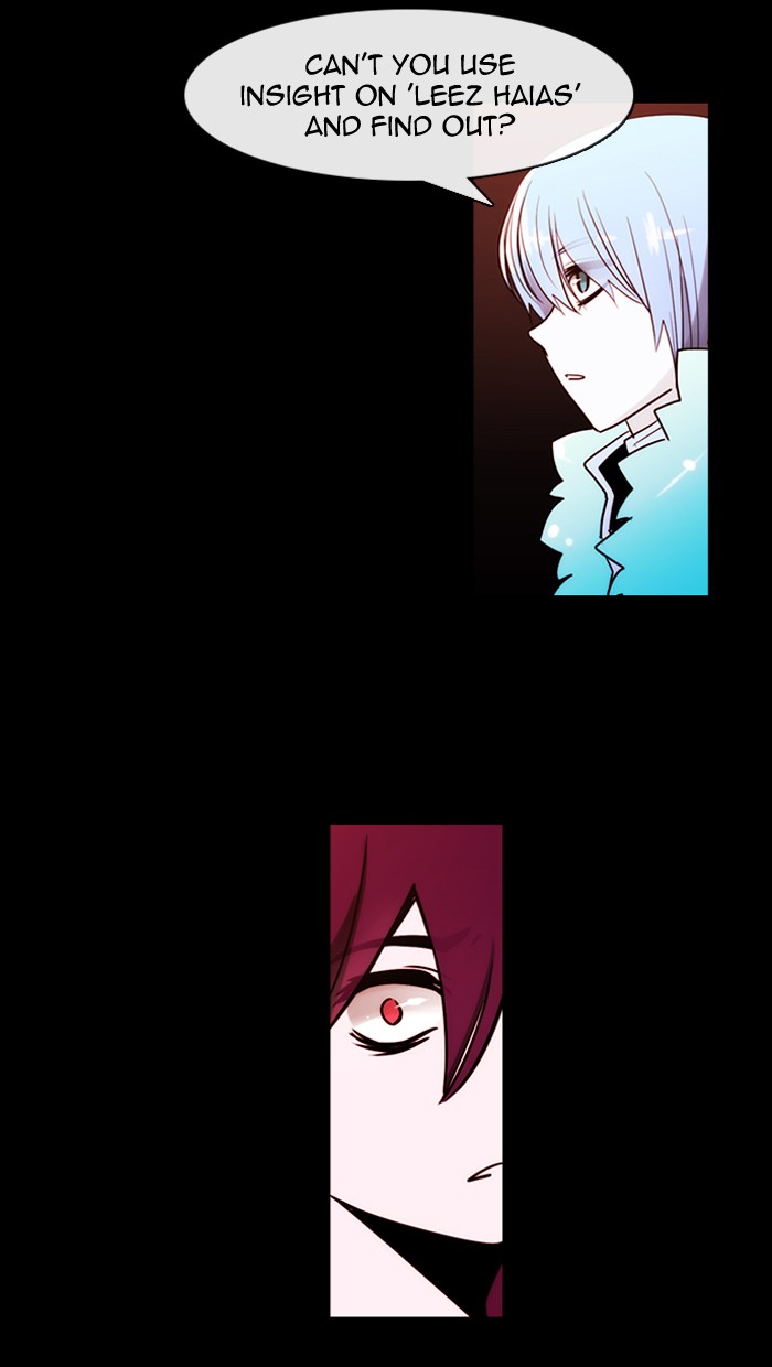 Read Kubera chapter 175.5 image 22 on Lezhin