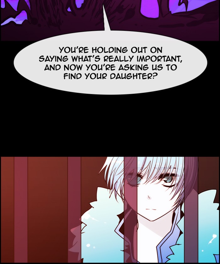 Read Kubera chapter 175.5 image 25 on Lezhin