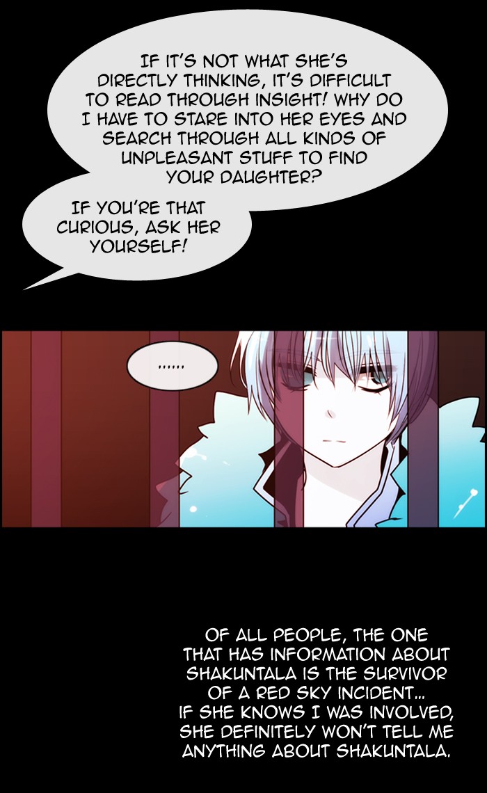 Read Kubera chapter 175.5 image 26 on Lezhin