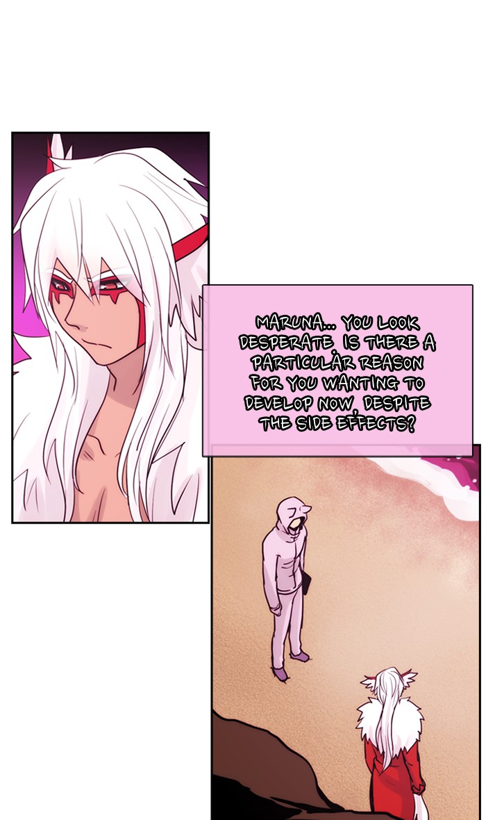 Read Kubera chapter 175.5 image 34 on Lezhin