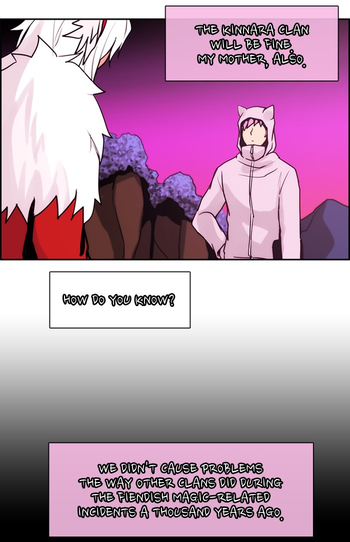 Read Kubera chapter 175.5 image 37 on Lezhin