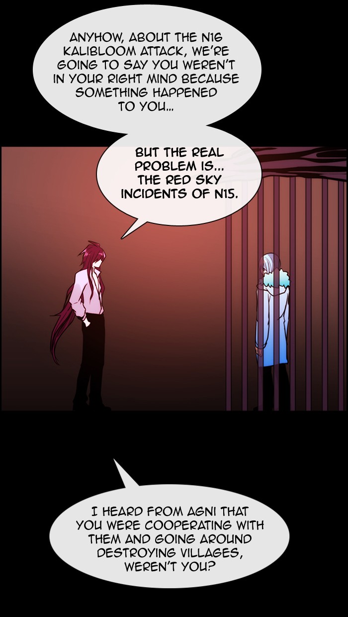 Read Kubera chapter 175.5 image 4 on Lezhin