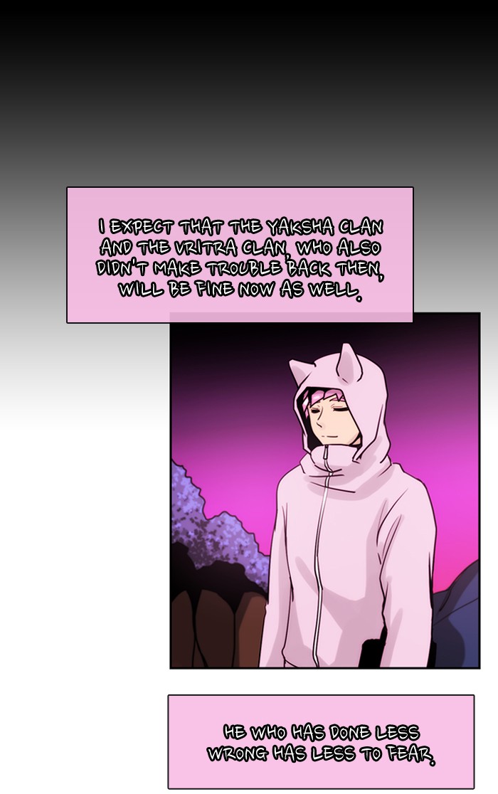 Read Kubera chapter 175.5 image 40 on Lezhin
