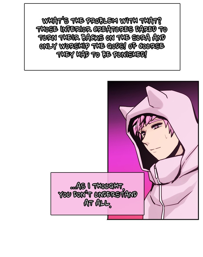 Read Kubera chapter 175.5 image 43 on Lezhin
