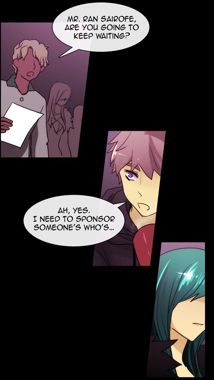 Read Kubera chapter 175.5 image 52 on Lezhin