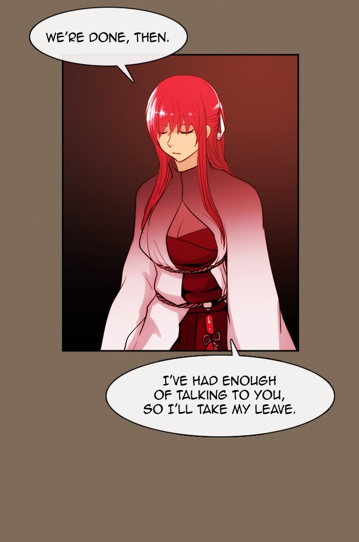 Read Kubera chapter 175.5 image 8 on Lezhin