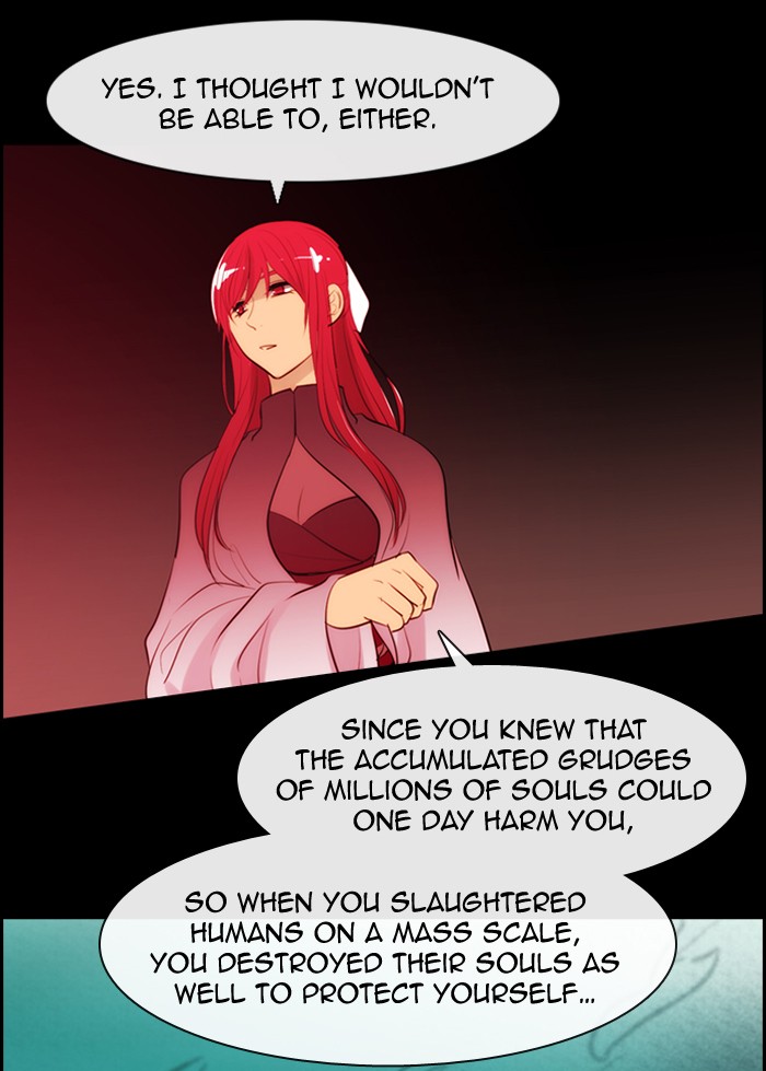 Read Kubera chapter 175.6 image 15 on Lezhin