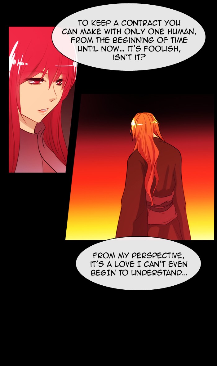 Read Kubera chapter 175.6 image 18 on Lezhin