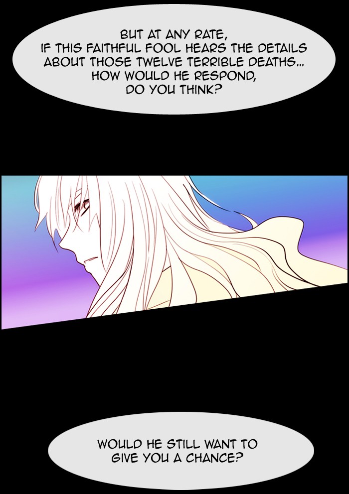 Read Kubera chapter 175.6 image 19 on Lezhin