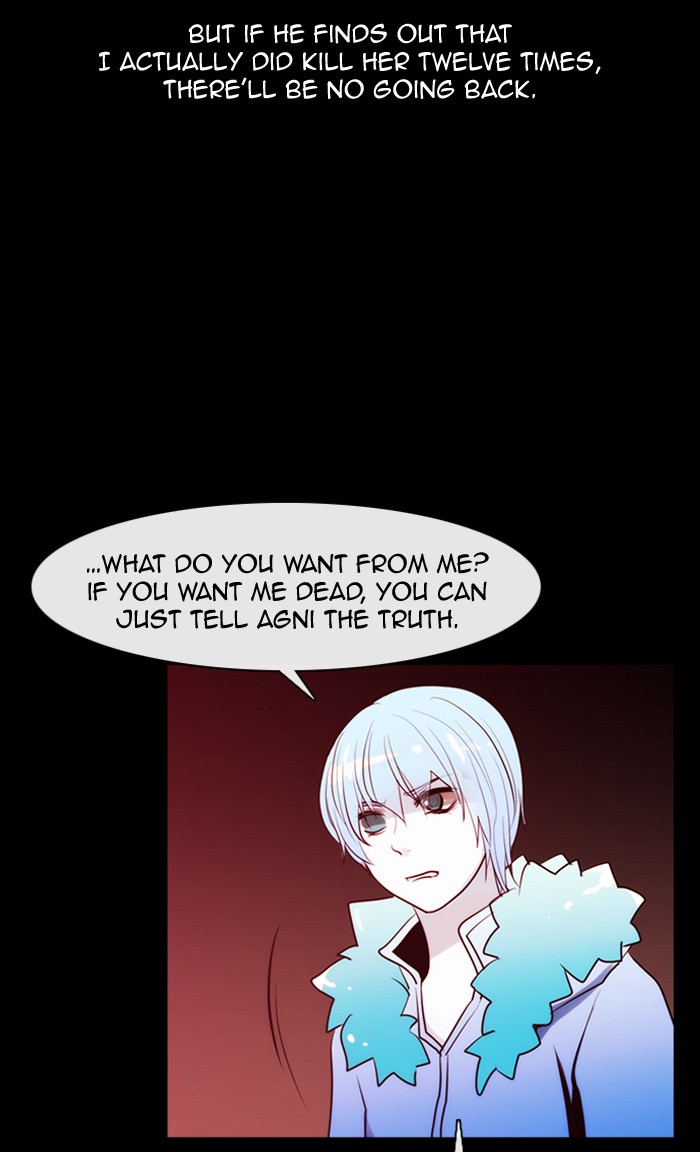 Read Kubera chapter 175.6 image 22 on Lezhin