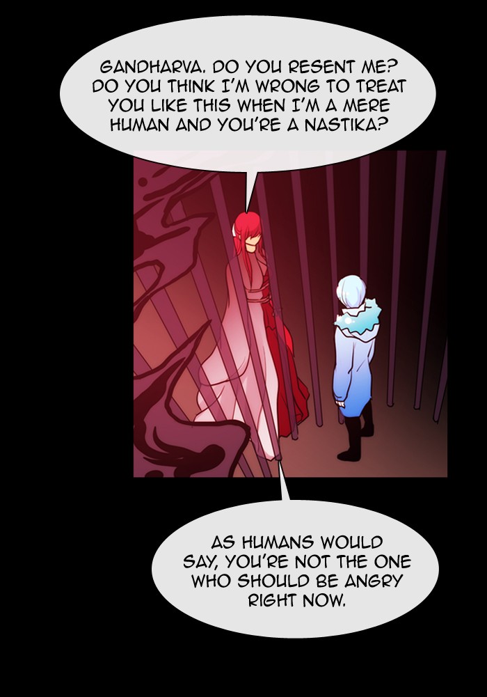 Read Kubera chapter 175.6 image 24 on Lezhin