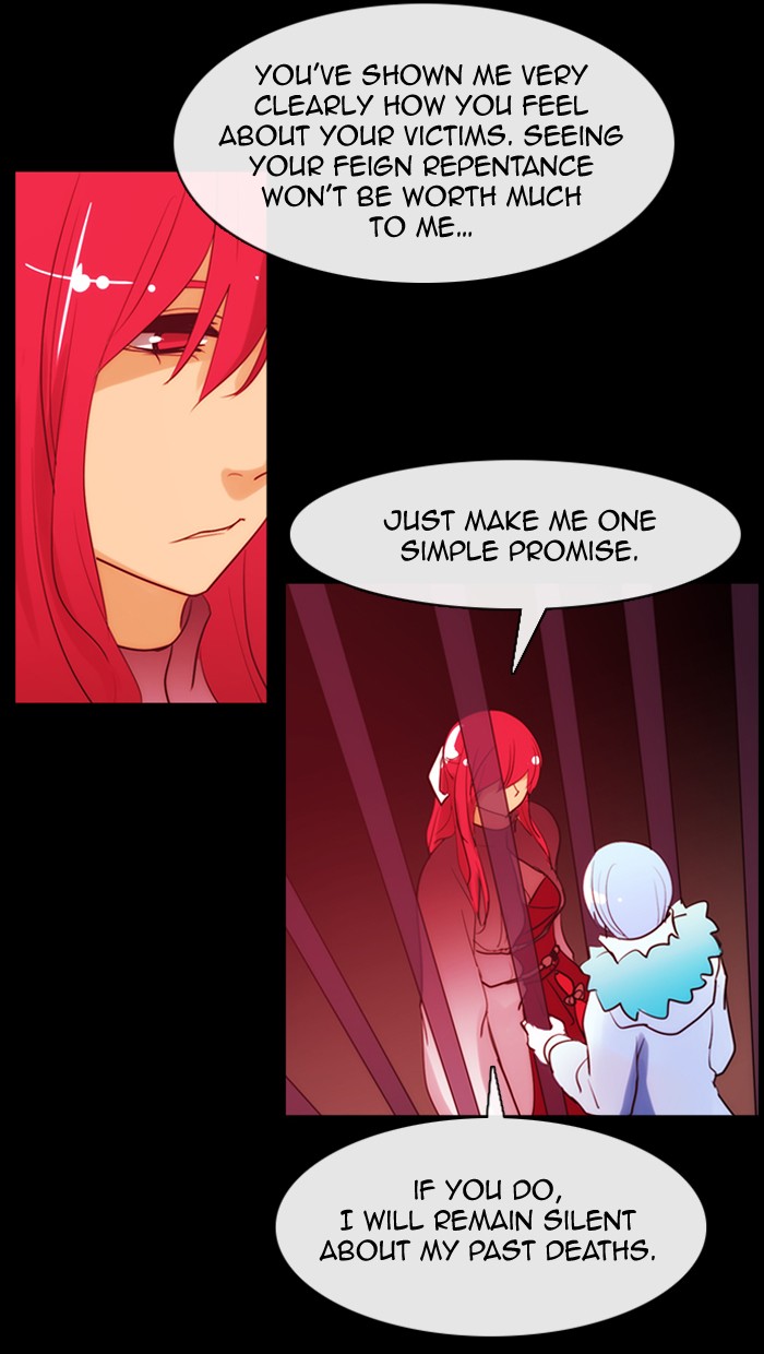 Read Kubera chapter 175.6 image 38 on Lezhin