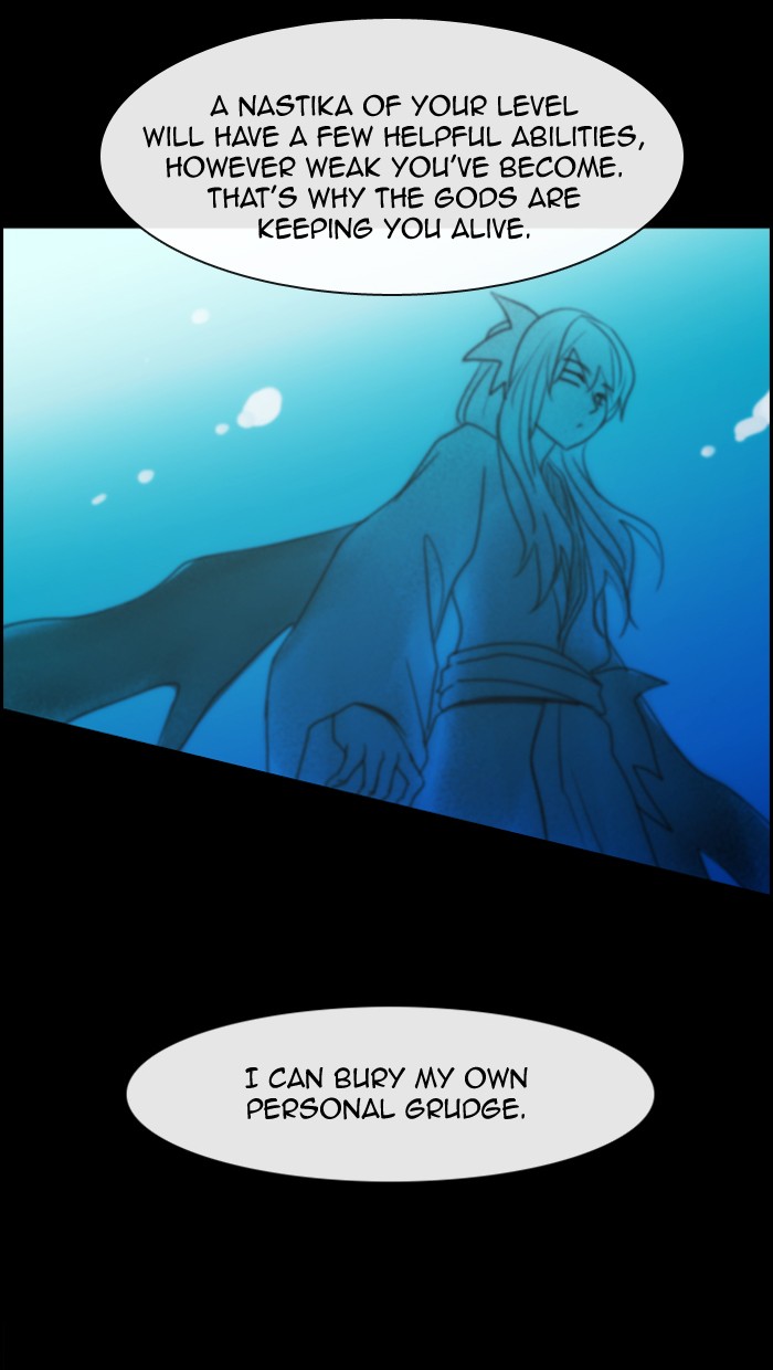 Read Kubera chapter 175.6 image 41 on Lezhin
