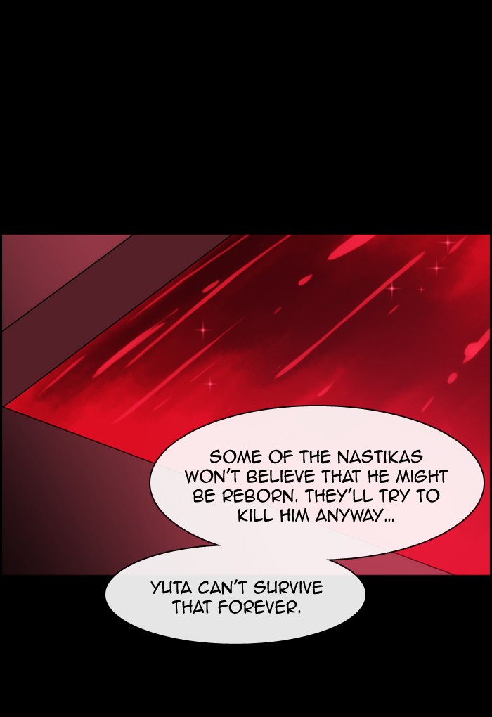 Read Kubera chapter 175.8 image 33 on Lezhin