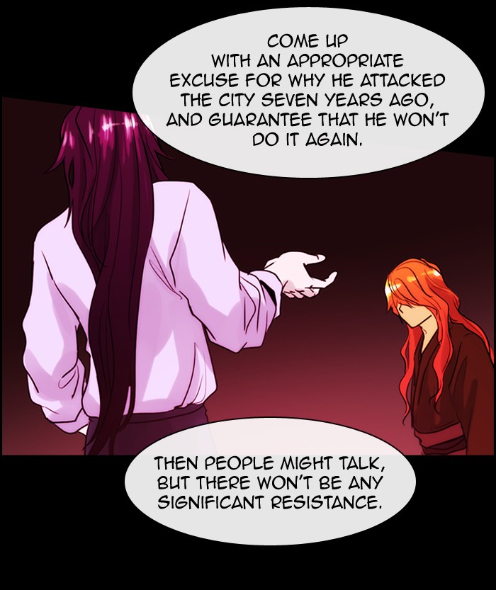Read Kubera chapter 175.8 image 38 on Lezhin