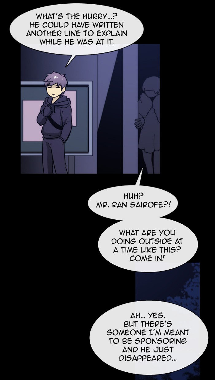 Read Kubera chapter 176.1 image 13 on Lezhin