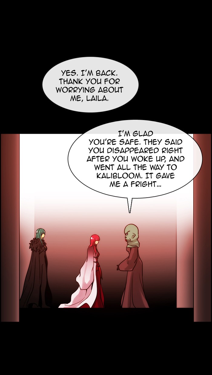Read Kubera chapter 176.1 image 17 on Lezhin