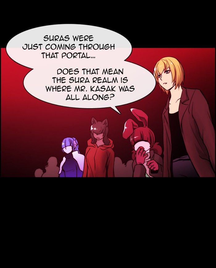 Read Kubera chapter 176.1 image 2 on Lezhin