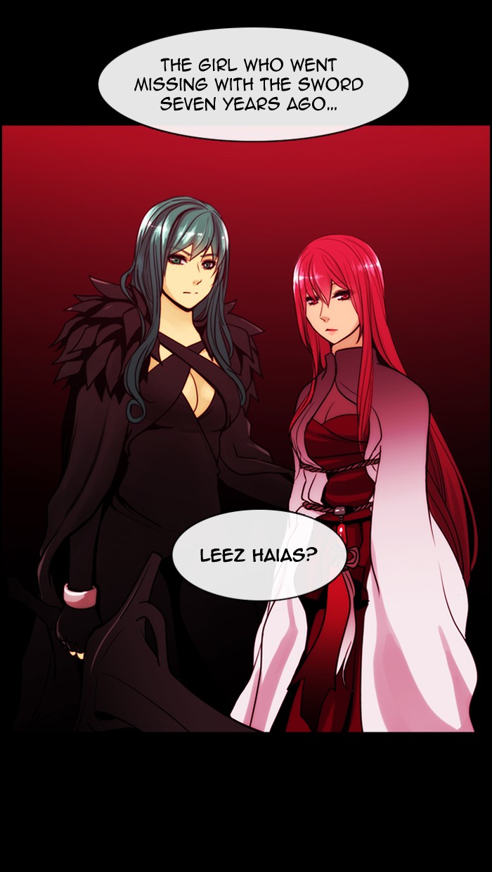 Read Kubera chapter 176.1 image 4 on Lezhin