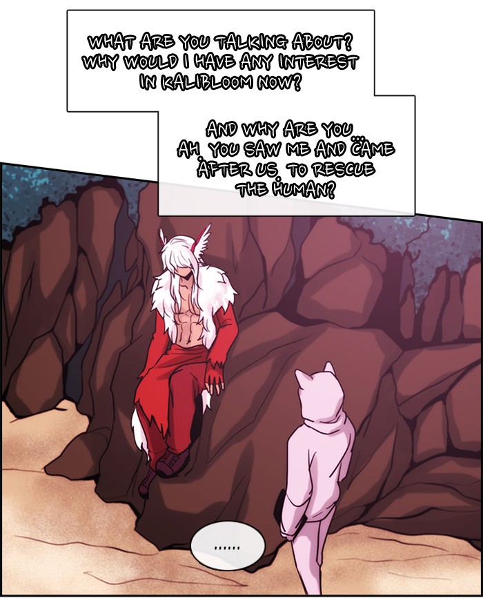 Read Kubera chapter 176.1 image 43 on Lezhin