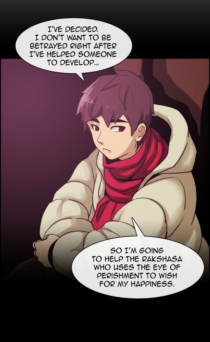 Read Kubera chapter 176.1 image 47 on Lezhin