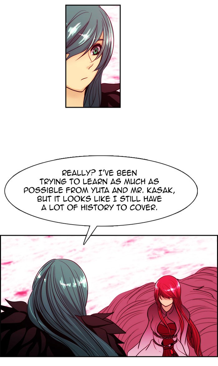 Read Kubera chapter 176.2 image 11 on Lezhin