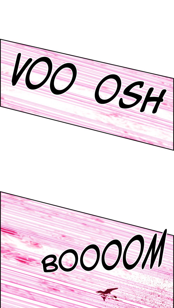 Read Kubera chapter 176.2 image 18 on Lezhin