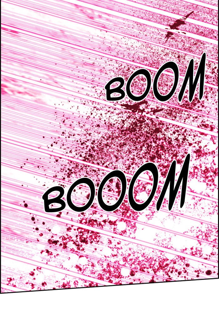 Read Kubera chapter 176.2 image 19 on Lezhin