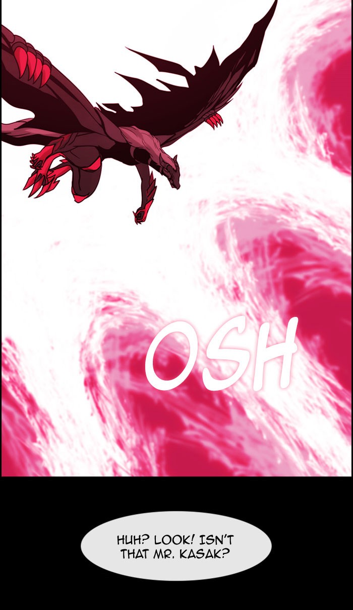 Read Kubera chapter 176.2 image 23 on Lezhin