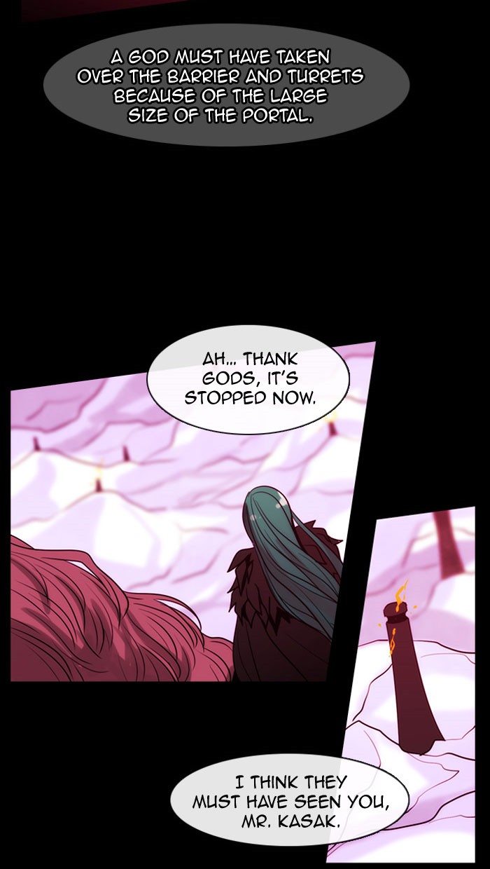Read Kubera chapter 176.2 image 32 on Lezhin