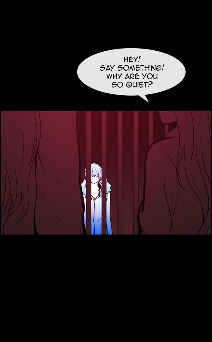 Read Kubera chapter 176.2 image 38 on Lezhin