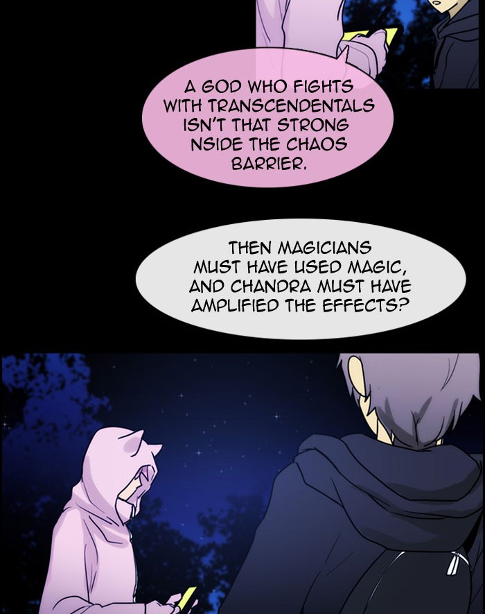 Read Kubera chapter 176.2 image 42 on Lezhin