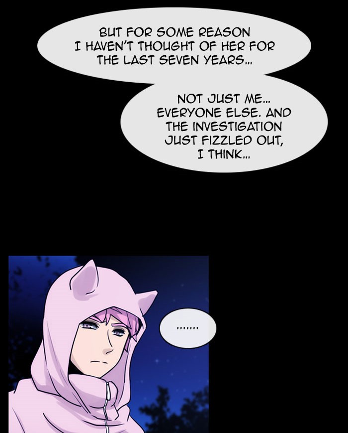 Read Kubera chapter 176.2 image 47 on Lezhin