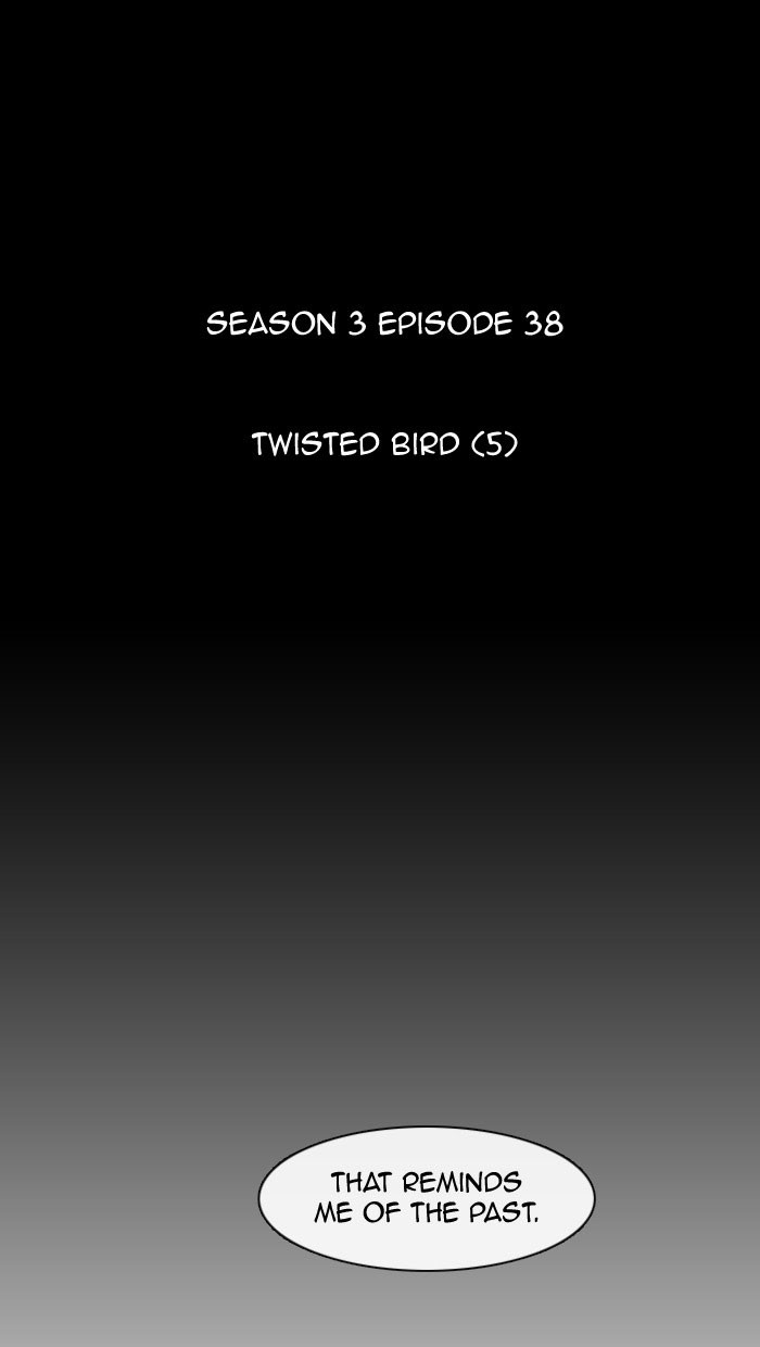 Read Kubera chapter 176.2 image 9 on Lezhin