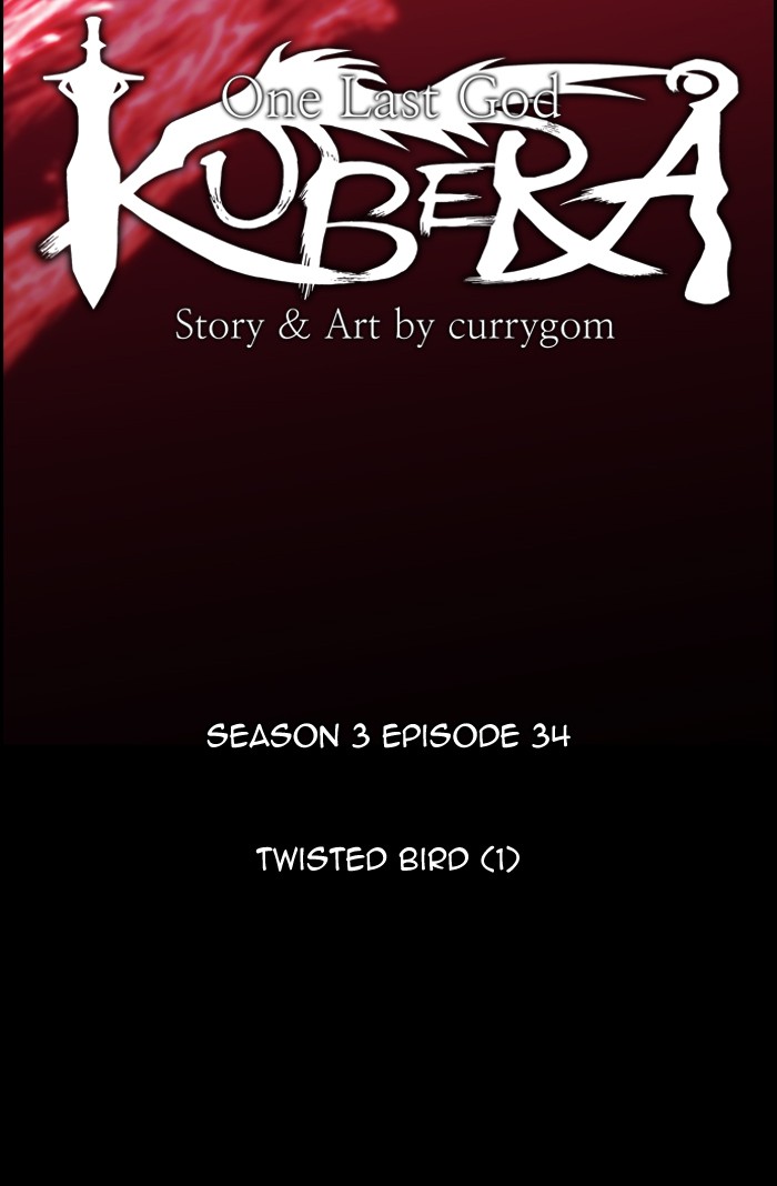 Read Kubera chapter 176.6 image 10 on Lezhin
