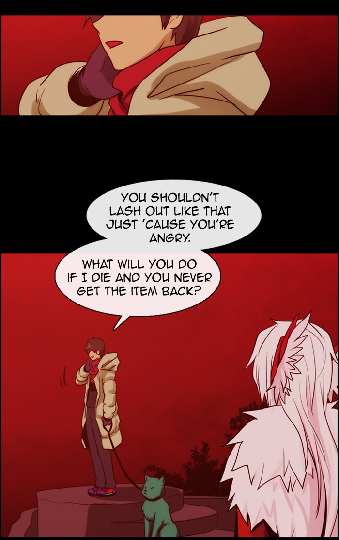 Read Kubera chapter 176.6 image 12 on Lezhin