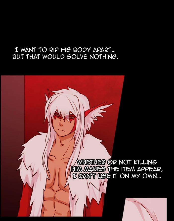 Read Kubera chapter 176.6 image 13 on Lezhin