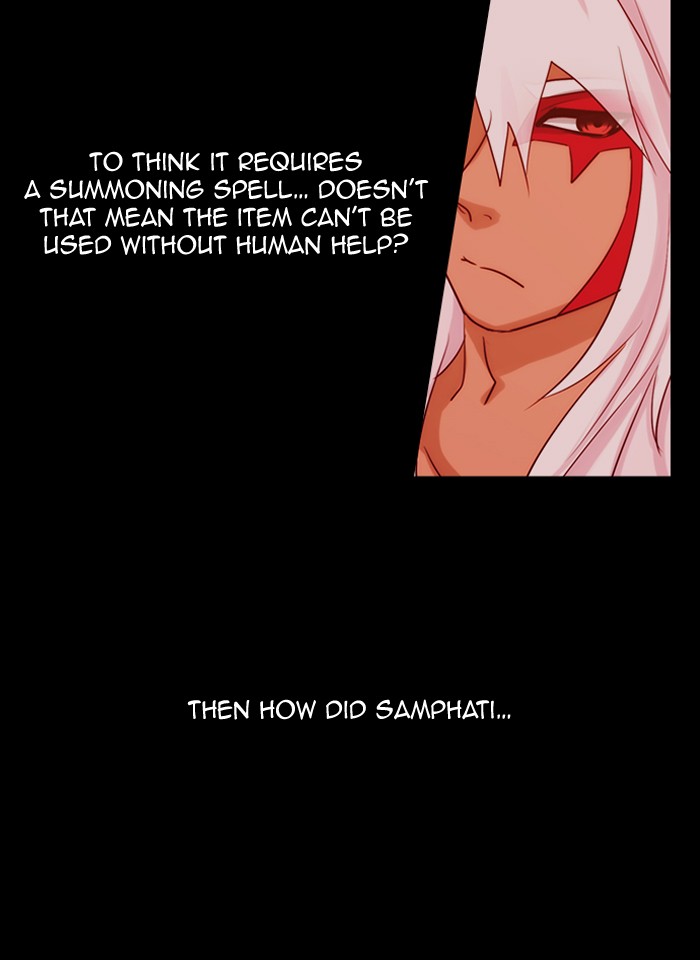 Read Kubera chapter 176.6 image 14 on Lezhin