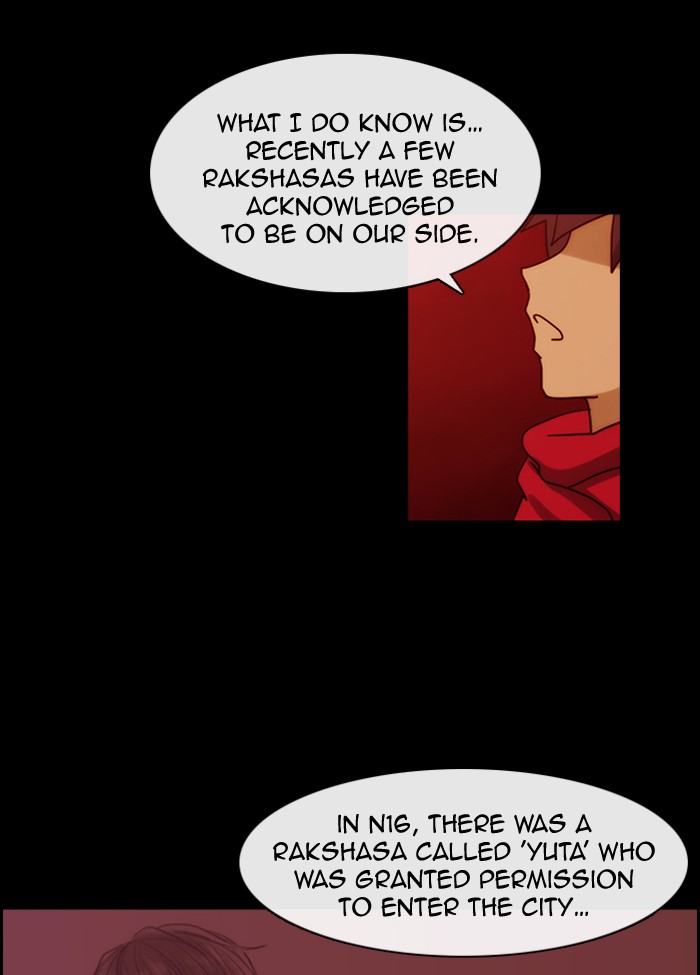 Read Kubera chapter 176.6 image 17 on Lezhin