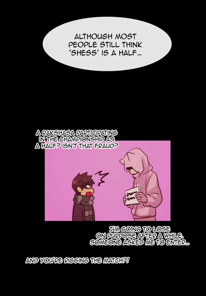 Read Kubera chapter 176.6 image 19 on Lezhin