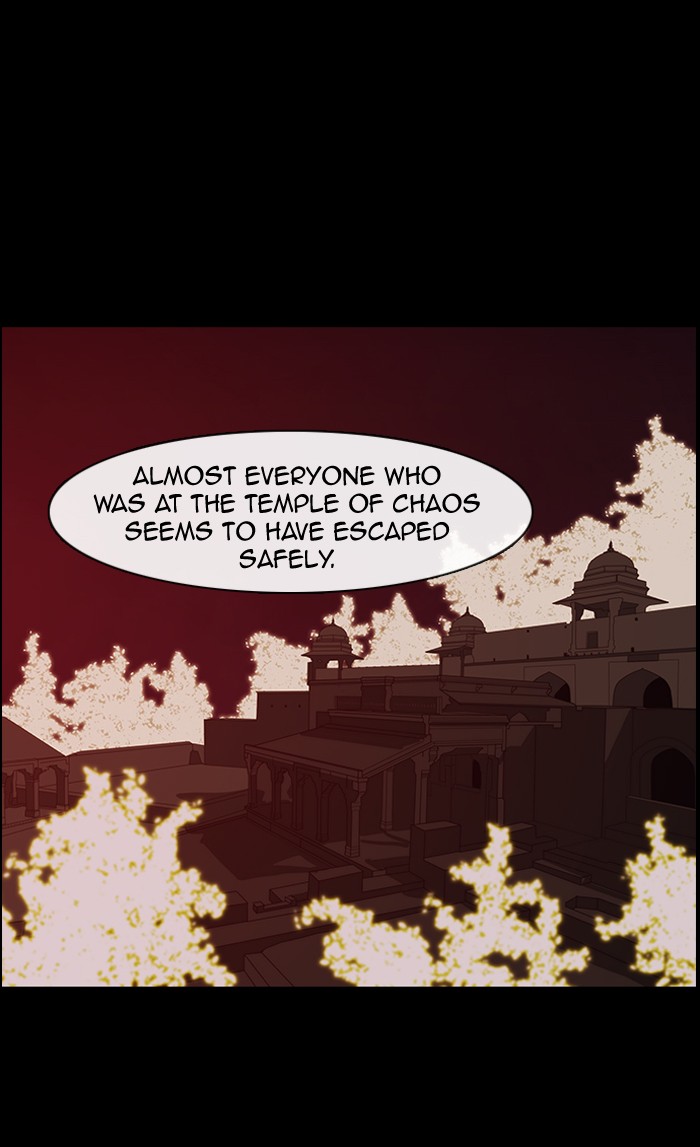 Read Kubera chapter 176.6 image 24 on Lezhin